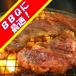 亀山社中 ファミリーセット 小